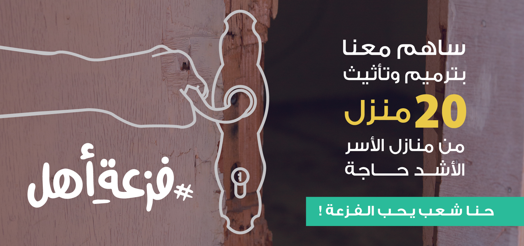 الموقع